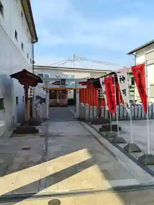 金力稲荷大明神(大阪府)