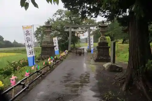 高司神社〜むすびの神の鎮まる社〜の鳥居