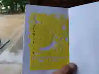 舞子六神社/まいこむの宮(兵庫県)