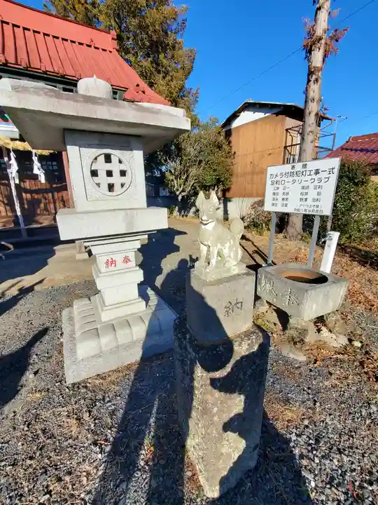 友之郷開運稲荷神社(栃木県)