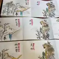 鳳仙寺の御朱印