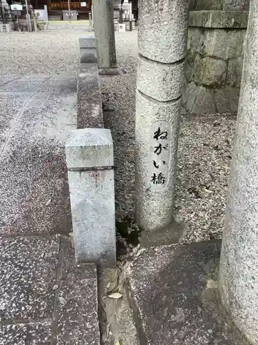 御井神社のその他建物