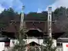 手力雄神社の本殿・本堂