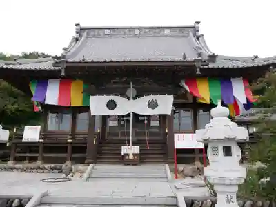 埼玉厄除け開運大師・龍泉寺（切り絵御朱印発祥の寺）(埼玉県)