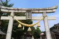 南宮日枝神社(滋賀県)