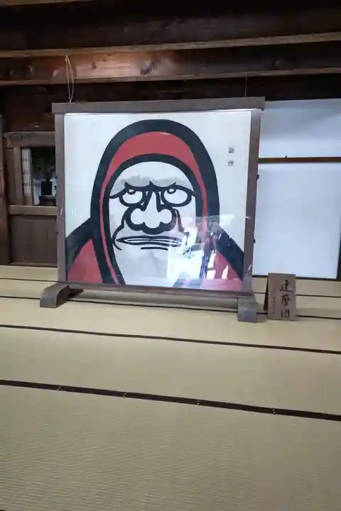 天龍寺のその他建物