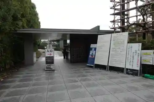 平等院のその他建物