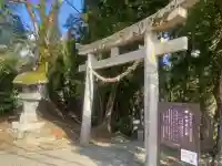 山神社の{uncategorized: "未分類", other: "その他", undefined: "問題あり", building: "その他建物", grave: "お墓", sacred_gate: "鳥居", guardian: "狛犬", statue: "像", buddha: "仏像", history: "歴史", nature: "自然", garden: "庭園", animal: "動物", pagoda: "塔", temizu: "手水舎", mountain_gate: "山門・神門", sanctuary: "本殿・本堂", subordinate: "末社・摂社", art: "芸術", scenery: "景色", jizo: "地蔵", ema: "絵馬", goshuin: "御朱印", omikuji: "おみくじ", items: "授与品その他", amulet: "お守り", goshuincho: "御朱印帳", eats: "食事", festival: "お祭り", votive_dance: "神楽", shichigosan: "七五三参", wedding: "結婚式", experience: "体験その他", initially: "初詣", around: "周辺", anti_infection: "感染症対策"}