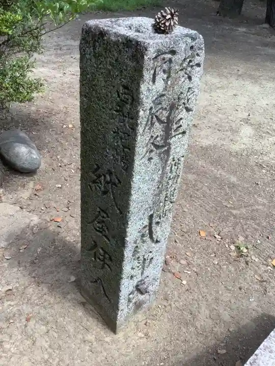 長谷院のその他建物