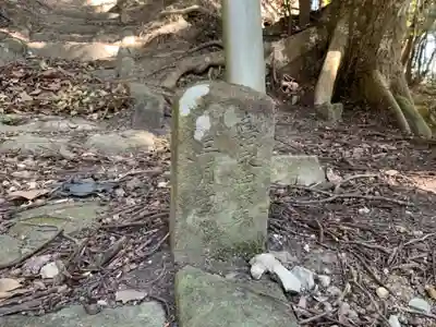 神社(名称不明)のその他建物