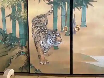 正寿院(京都府)