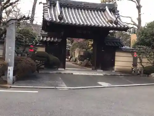 無量寺(東京都)