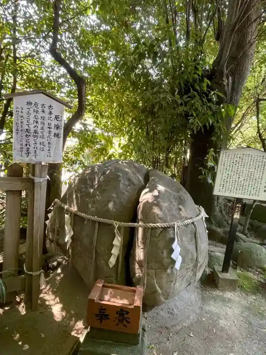 昊天稲荷神社の{uncategorized: "未分類", other: "その他", undefined: "問題あり", building: "その他建物", grave: "お墓", sacred_gate: "鳥居", guardian: "狛犬", statue: "像", buddha: "仏像", history: "歴史", nature: "自然", garden: "庭園", animal: "動物", pagoda: "塔", temizu: "手水舎", mountain_gate: "山門・神門", sanctuary: "本殿・本堂", subordinate: "末社・摂社", art: "芸術", scenery: "景色", jizo: "地蔵", ema: "絵馬", goshuin: "御朱印", omikuji: "おみくじ", items: "授与品その他", amulet: "お守り", goshuincho: "御朱印帳", eats: "食事", festival: "お祭り", votive_dance: "神楽", shichigosan: "七五三参", wedding: "結婚式", experience: "体験その他", initially: "初詣", around: "周辺", anti_infection: "感染症対策"}