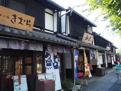 多賀大社の周辺