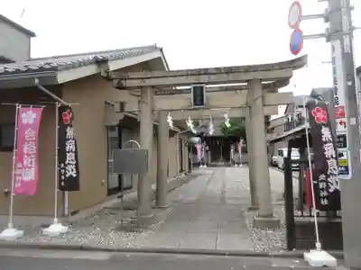 北野神社(東京都)