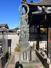 正行寺(愛知県)