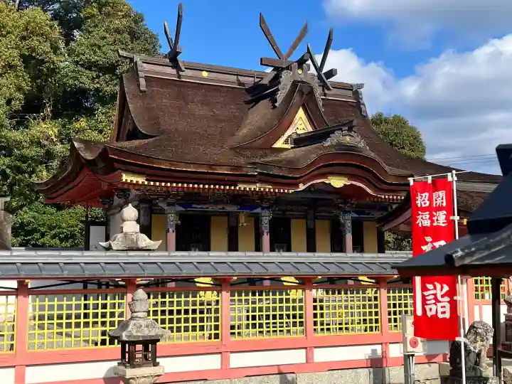 錦織神社(大阪府)