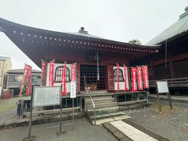 光明寺(神奈川県)
