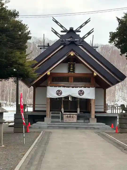 石山神社(北海道)