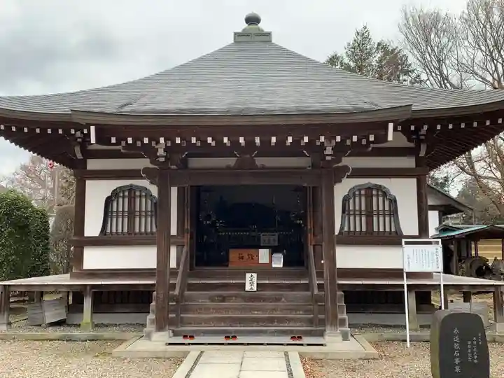 専修寺のその他建物