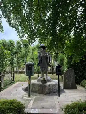 星谷寺(神奈川県)