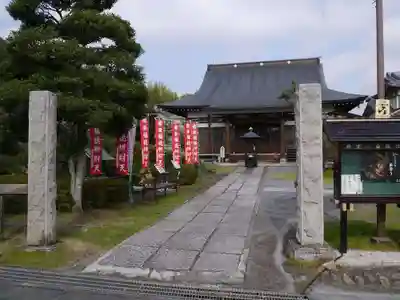 龍性院のその他建物