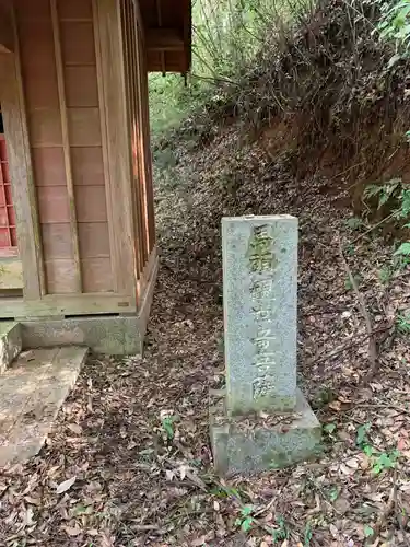 日枝神社のその他建物