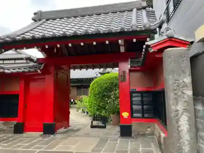 加納院の山門・神門