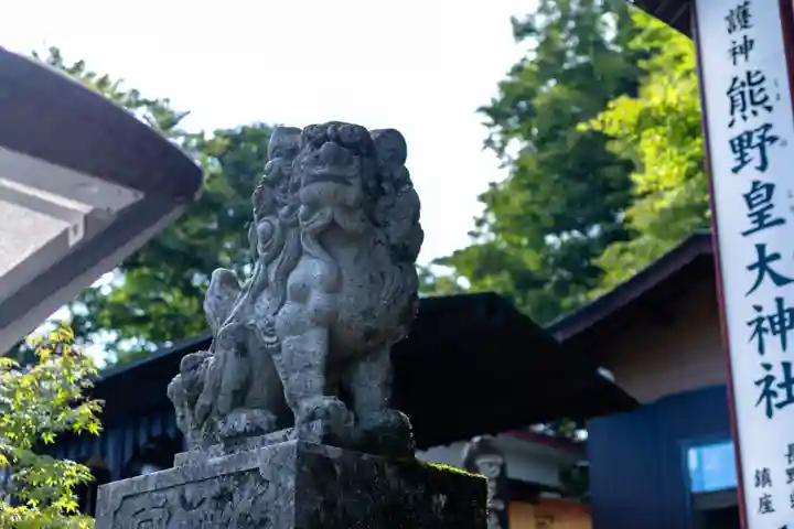 熊野皇大神社(長野県)