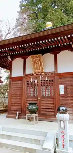 高尾山薬王院のその他建物
