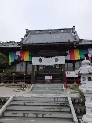 埼玉厄除け開運大師・龍泉寺（切り絵御朱印発祥の寺）(埼玉県)