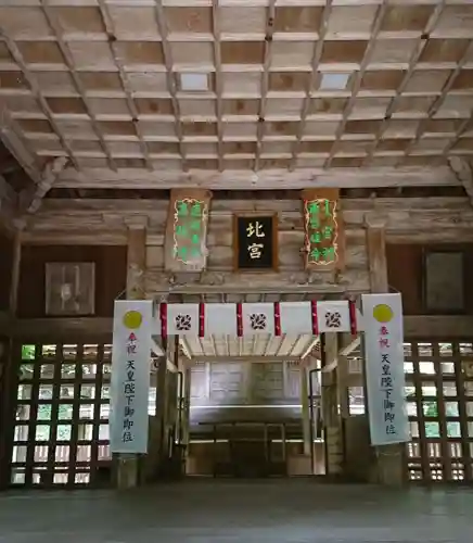 国造神社の本殿