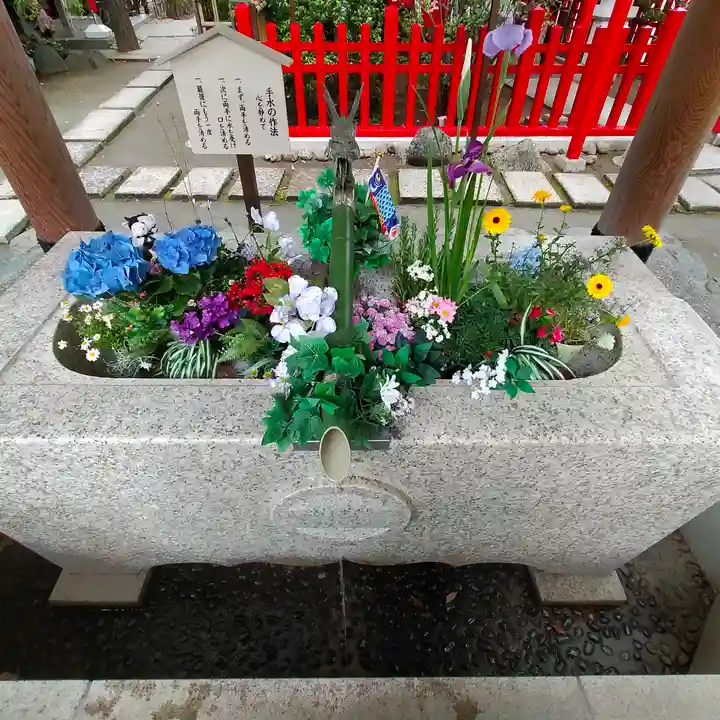 新田神社の手水舎