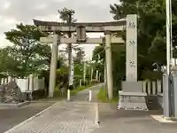 結神社の御朱印
