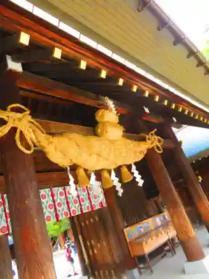 北海道神宮(北海道)