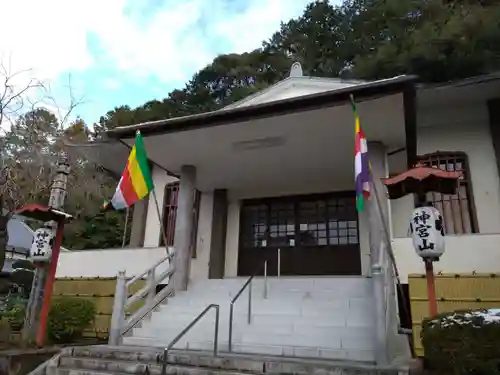 慈明院(岐阜県)