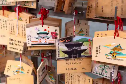 阿蘇神社(熊本県)