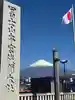 富士山本宮浅間大社(静岡県)