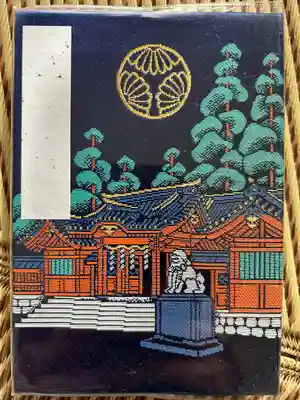 箱根神社(神奈川県)