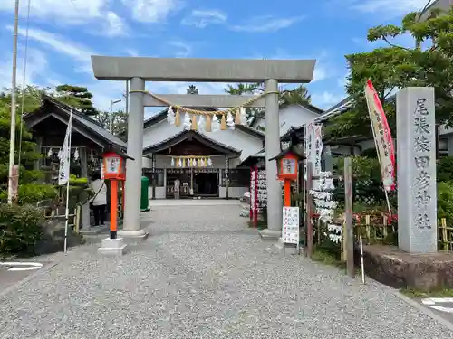 尾張猿田彦神社(愛知県)