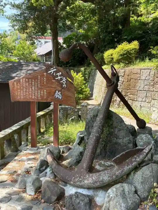 土肥神社の{uncategorized: "未分類", other: "その他", undefined: "問題あり", building: "その他建物", grave: "お墓", sacred_gate: "鳥居", guardian: "狛犬", statue: "像", buddha: "仏像", history: "歴史", nature: "自然", garden: "庭園", animal: "動物", pagoda: "塔", temizu: "手水舎", mountain_gate: "山門・神門", sanctuary: "本殿・本堂", subordinate: "末社・摂社", art: "芸術", scenery: "景色", jizo: "地蔵", ema: "絵馬", goshuin: "御朱印", omikuji: "おみくじ", items: "授与品その他", amulet: "お守り", goshuincho: "御朱印帳", eats: "食事", festival: "お祭り", votive_dance: "神楽", shichigosan: "七五三参", wedding: "結婚式", experience: "体験その他", initially: "初詣", around: "周辺", anti_infection: "感染症対策"}
