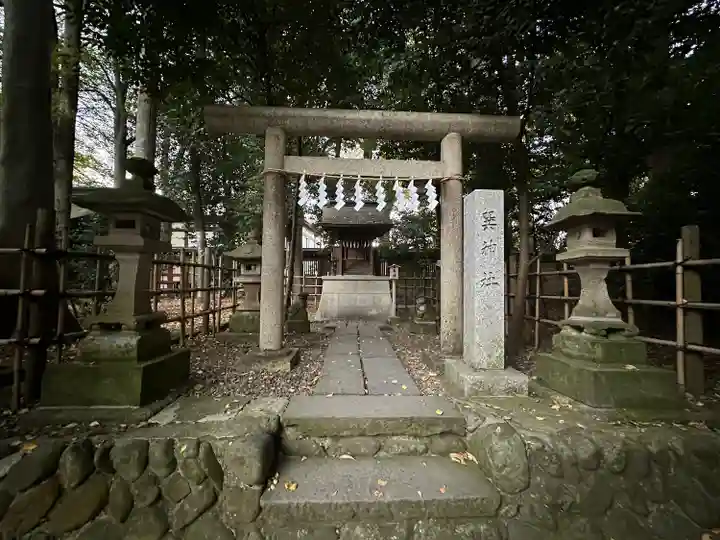 大國魂神社(東京都)