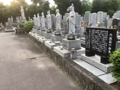 永泉寺(愛知県)