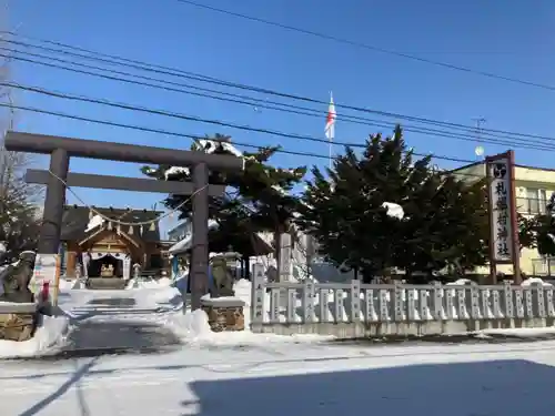 札幌村神社の鳥居