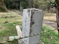 日輪寺のその他建物