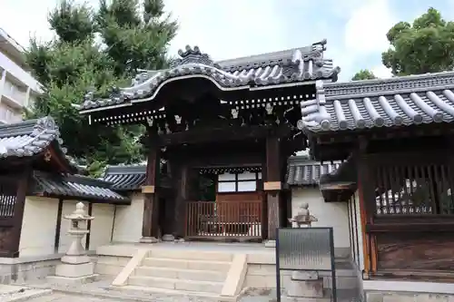 大念佛寺(大阪府)
