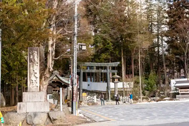 諏訪大社下社秋宮(長野県)