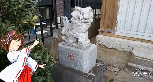 諏訪神社の狛犬