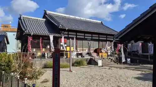 井際山 如意輪寺(愛知県)