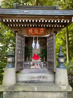 高尾山薬王院(東京都)